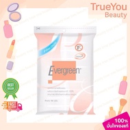 Evergreen Cotton Pad Pressed Edge 100 Pcs.evergreen Pads 100 Sheets