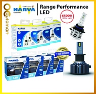 (1 Year Warranty) Narva Range Performance LED Car Headlight 12V 24V H1 H3 H4 H7 H8 H11 HB4 HB3 9012 