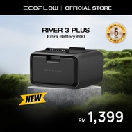 EcoFlow River 3 EB600 – 576Wh Expansion Battery | For River 3 / Max / Max Plus | LiFePO4, Stackable 