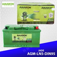 Amaron JADE AGM-LN5-DIN95 Maintenance Free Car Battery