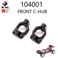 WLtoys 104001 Front C Hub C-Type Seat Part 104001-1861