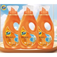 US famous Brand Tide Detergent Liquid/Tide Laundry detergent