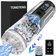 自動男用自慰器陰莖幫浦吸吮震動抽插旋轉100%防水口交成人性玩具男用自慰器