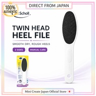 Dr. Scholl Twin Head Heel File Manual Foot Scrubber for Hard Skin Removal White