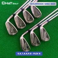 Taylormade Sim 2 Max 7-piece iron golf club set: 5, 6, 7, 8, 9, P, S. Shaft Iron Flex S, original, i