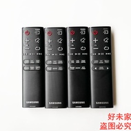 Original SAMSUNG SAMSUNG Echo Wall Audio Remote Control AH59-02733B AH59-02632B AH59-02692F HW-J355 