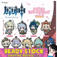[Bushiroad] Genshin Impact Capsule Rubber Mascot vol. 2 原神日本扭蛋 - Gashapon/Gachapon Capsule Toy