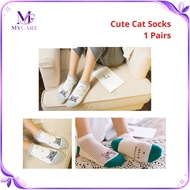 Cartoon Socks Women Socks Men Cartoon Stokin Perempuan Stokin Lelaki 1 Pair MY