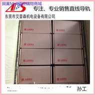 Xingye Mall ABBA Straight Guide Rail BRC15RO BRC20RO BRC25RO BRC30RO Slider Bearing Sales