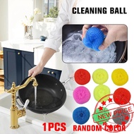 Colorful Plastic Wire Cleaning Ball Stretchable Dishwashing Color Cleaning Random Scrubber V0M3