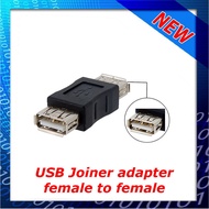 USB Joiner adapter- female to female
