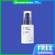 Boncept | Boncept Retinol 500 IU Serum 30ml Lifting Elasticity Tonymoly