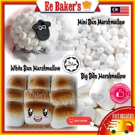 Marshmallow Halal Plain Big Mini Marshmallow White marshmallow baking nougat Marshmallow 1kg 棉花糖 雪花酥