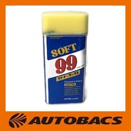 Soft99 Luster Wax 530ML by Autobacs Sg