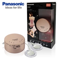 Panasonic 低頻按摩治療儀EW-NA22-PN