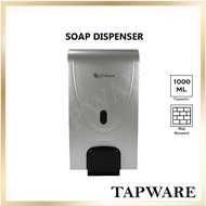 1000ML Liquid Soap DIspenser/ Bathroom Wall Mounted Soap Shampoo Sanitizer Dispenser Lotion Liquid P