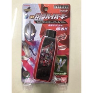 ULTRA HERO SERIES 81 ULTRAMAN TRIGGER POWER TYPE