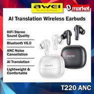 Awei T220 ANC Wireless Earbuds AI Translator Headset ANC Headphone AI Translate Earphone Awei Blueto