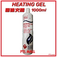Blue Heating Gel 1000ml Themal Wax Easy Fuel fire gel Lilin Cecair Pekat Serbaguna BIRU