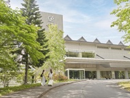 ฮาโกดาเตะ โอะนุมะ ปริ้นซ์ โฮเต็ล (Hakodate Onuma Prince Hotel)