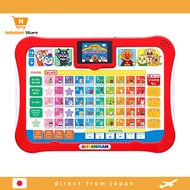【From Japan】 AGATSUMA Anpanman Look Touch it Aiueo Color Navi Kids Tablet (Ages 2 and up)