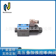 Check Valve SWH-G02-C8BS-D24-20 Taiwan Northman Northman Hydraulic Valve