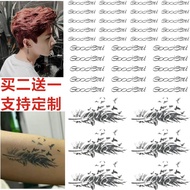 Bai Jingting Tattoo Stickers Same Style Neck Clown Portrait European American joker Flower Arm Goodb