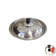 304 Stainless Steel Inner Pot Lid 304 304