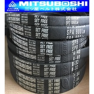 Mitsuboshi/Samsung A-Type V-Belt A25 A26 A27 A30 A31 A34 A37 A41 A42 A46 A50 A51 A52 A53 A54 A55 A56