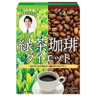 綠茶咖啡減肥30包