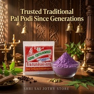 Gopal Tooth Powder Traditional Herbal Pal Podi | Herbal Toothpaste Alternative for Fresh Breath & Da