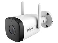 Camera IP Wifi 2MP Dahua DH-IPC-HFW1230DT-STW-VN