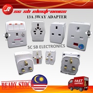 13A 3 WAY ADAPTER EXTENSION SOCKET MULTI ADAPTOR MULTI GANG SOCKET TRAVEL / UNIVERSAL (SIRIM APPROVE