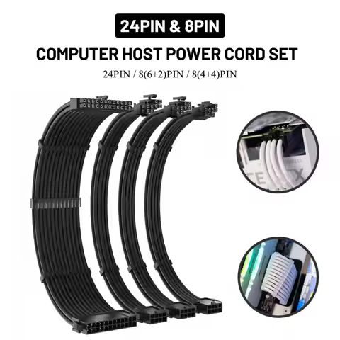 Three in one chassis power extension cable kit, 300mm PSU to ATX24Pin PCI-E6+2Pin CPU 4+4Pin cable, 