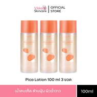 New!!! VIKKASKINCARE Pico Biotic x Mushroom Pollubloc Essence 100 ml 3 ขวด น้ำตบเห็ดต้านฝุ่น ปรับสมด
