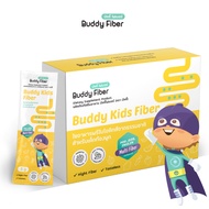 Mama000 Buddy Fiber ไฟเบอร์แก้ท้องผูกสำหรับเด็ก ใยอาหารจากธรรมชาติ ปลอดภัย ได้มาตรฐาน