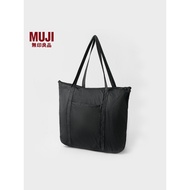 MUJI MUJI Recycled nylon foldable luggage bag, travel bag, large-capacity shoulder bag, storage bag
