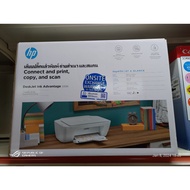 PRINTER HP 2336 ALL IN ONE