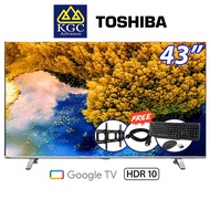 Toshiba 4K Android (Google) LED TV (43") 43C350LP / 43C350KP  [Free Wireless Keyboard &amp; Mouse + Bracket + HDMI Cable]