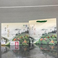 2023春  台灣茶王 梨山茶 比賽茶  和平區農會 梨山比賽茶  頭等一獎15000元/盒