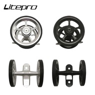 Litepro Mud Gear Dual Wheels Mudguard Easy Wheel CNC Aluminum Alloy Bicycle Big Wheelset For Brompto