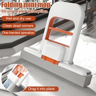 Portable Mini Sponge Mop, Wet & Dry Cleaning Tool, System Mop