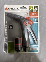 Gardena 園藝灑水槍套裝 18341-32