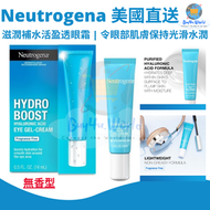美國直送 | Neutrogena 滋潤補水活盈透眼霜 | 令眼部肌膚保持光滑水潤 | 旅行裝 | 無香型 | 14ml | 平行進口貨品