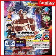 Bandai Gashapon Dragon Ball Super UDM Burst 30