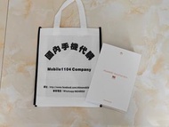 (少量現貨）全新🆕HUAWEI MatePad Mini *柔光版 華為平板電腦8.8英吋小平板OLED屏輕辦公 SIM卡版可通話 （全新原封原廠1年保養）