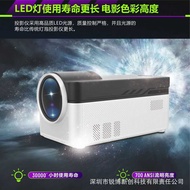 H HY450 Projector Ultra Short Throw 7ANSI Lumen Brightness H726 Home Projector