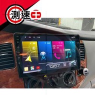 送安裝 馬自達 Mazda MPV 台灣製造 K77 八核心 安卓系統 內建carplay