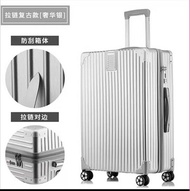 Luggage   female Aluminum frame pull rod case Travel case