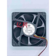 K/R1238Y24/L24/H24/X24/H24BPLB1H/BPCB1I/PLB1-7 2B Cooling Fan 24v